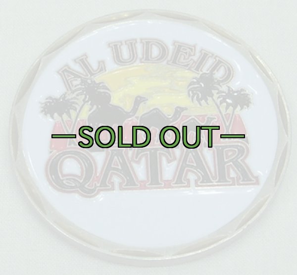 画像2: チャレンジコインALUDEID QATAR OEF (2)