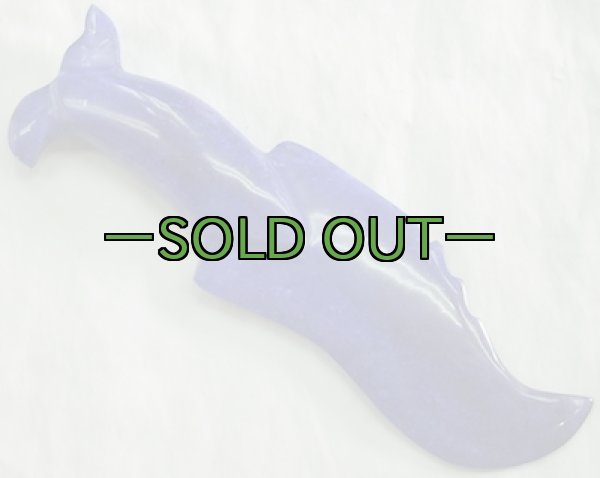 画像2: アフガニスタン　石ナイフ　お土産　スーベニア (2)