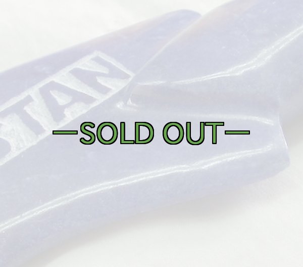 画像4: アフガニスタン　石ナイフ　お土産　スーベニア (4)