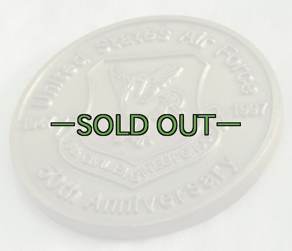 画像2: チャレンジコインUSAF 50th Anniversary Civil Engineer (2)