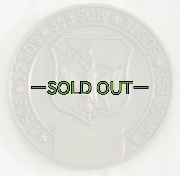 画像3: チャレンジコインAFSOC PACIFIC (3)