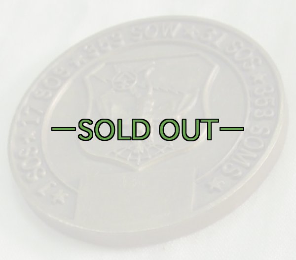 画像4: チャレンジコインAFSOC PACIFIC (4)