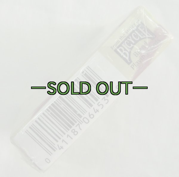 画像4: ミリタリートランプ IRAQI Most WANTED (4)