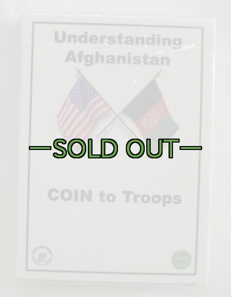 画像1: ミリタリートランプ Understanding Afghanistan COIN to Troops (1)