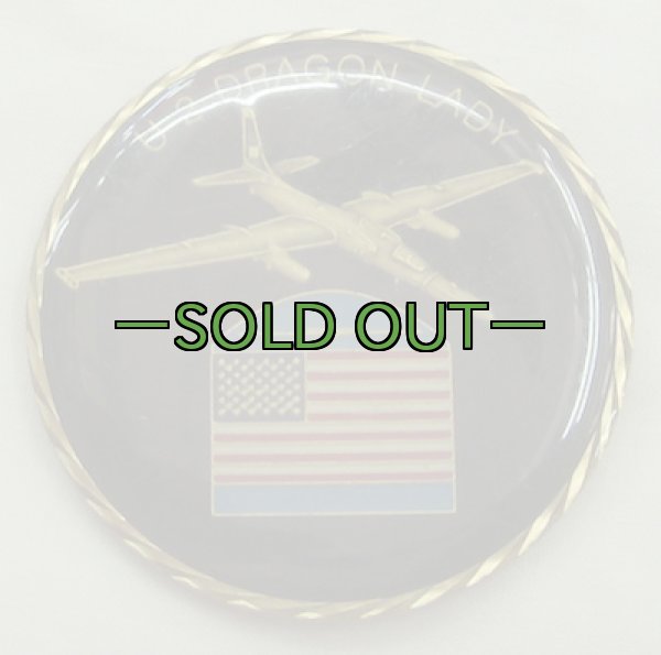 画像4: チャレンジコインU-2 DRAGON LADY ABOVE 70,000FT (4)