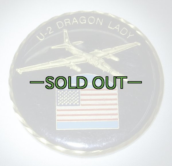 画像6: チャレンジコインU-2 DRAGON LADY ABOVE 70,000FT (6)