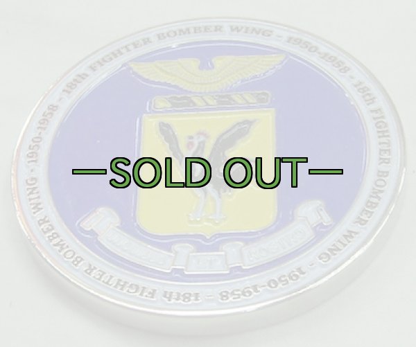 画像2: チャレンジコインKADENA AIR FORCE BALL2018 (2)