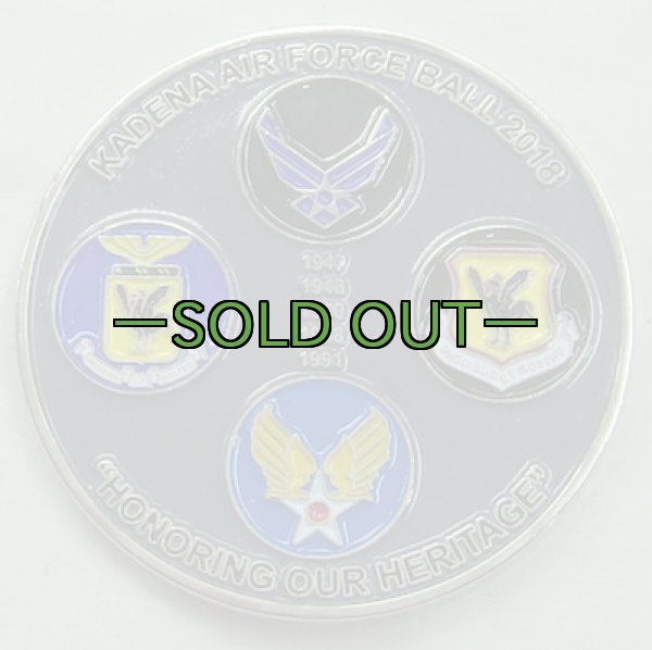 画像3: チャレンジコインKADENA AIR FORCE BALL2018 (3)