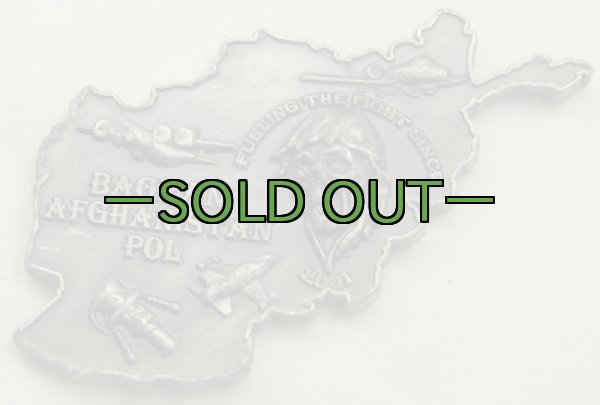 画像3: チャレンジコインBAGRAM AFGHANISTAN POL (3)