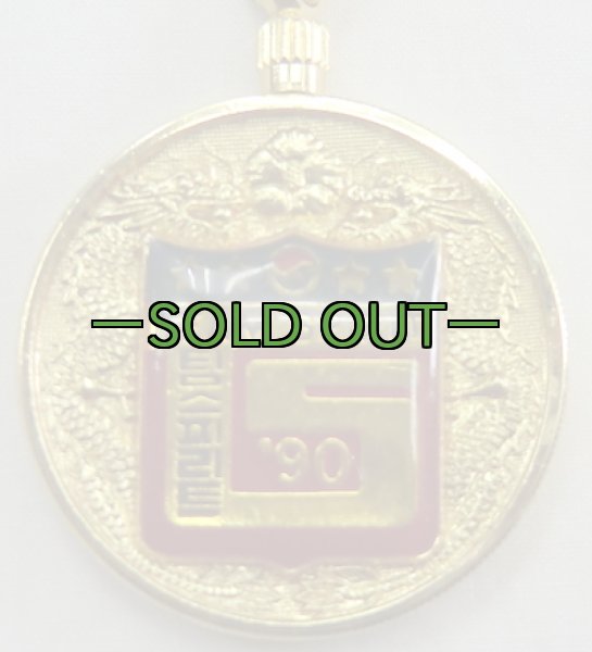 画像2: TEAM SPIRITキーホルダー　1990年 (2)