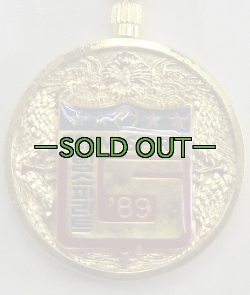 画像3: TEAM SPIRITキーホルダー 1989年 (3)