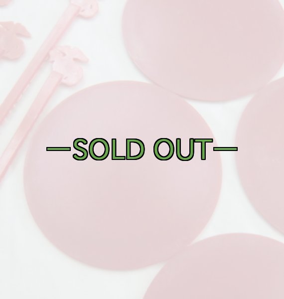 画像6: MCコースター&マドラー　1995年　4組セット　中古上 (6)