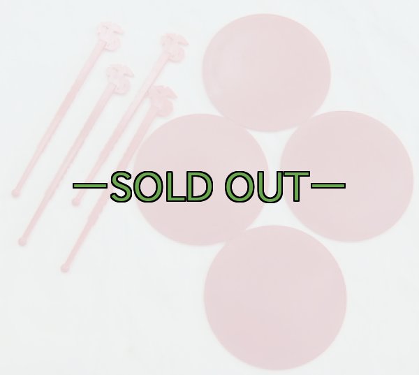 画像2: MCコースター&マドラー　1995年　4組セット　中古上 (2)