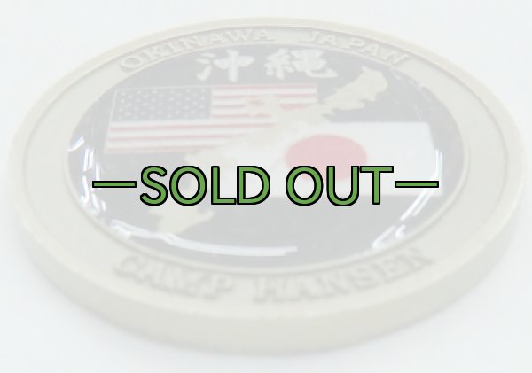 画像4: チャレンジコインUNITED STATES MARINE CORP CAMP HANSEN (4)