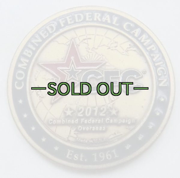 画像3: チャレンジコインSERVE TO HONOR YOUR COUNTRY (3)