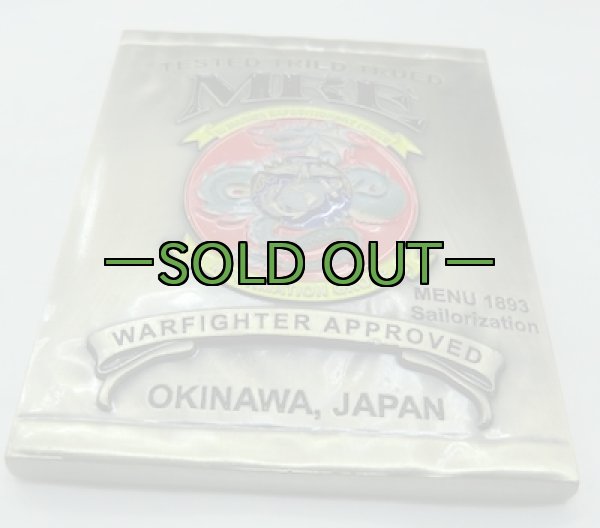 画像5: チャレンジコイン3MIG CHIEF'S MESS MRE (5)