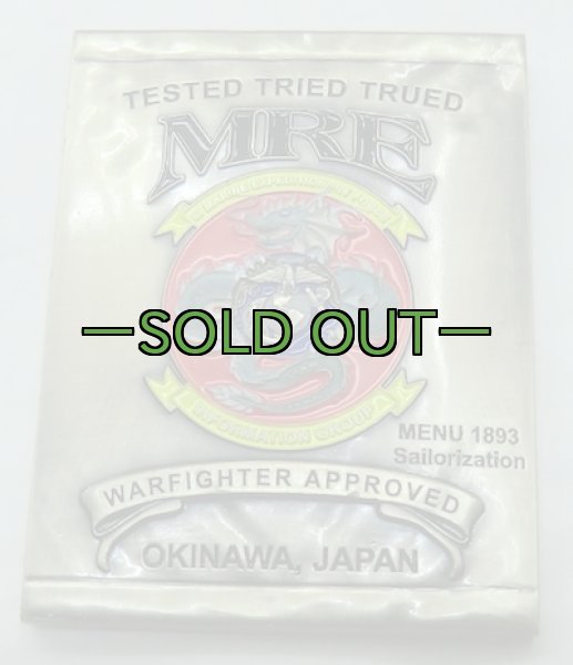 画像4: チャレンジコイン3MIG CHIEF'S MESS MRE (4)