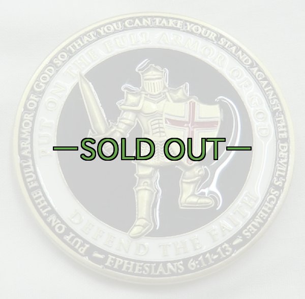 画像1: チャレンジコインDEFEND THE FAITH (1)