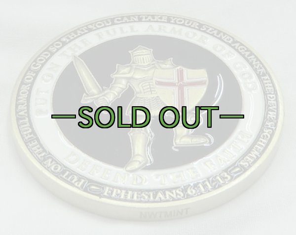 画像2: チャレンジコインDEFEND THE FAITH (2)
