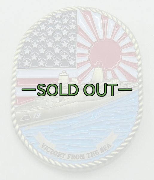 画像1: チャレンジコインLPD 18 (1)