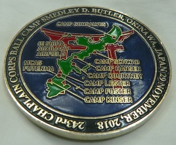 画像4: チャレンジコインCHAPLAIN CORPS (4)