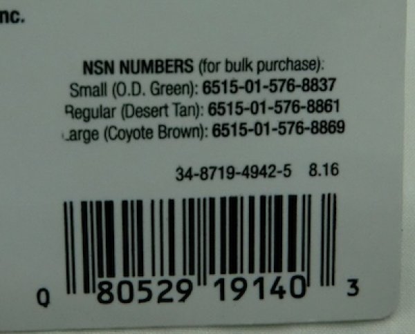 画像7: 耳栓　イヤープラグ　COMBAT ARMS (7)