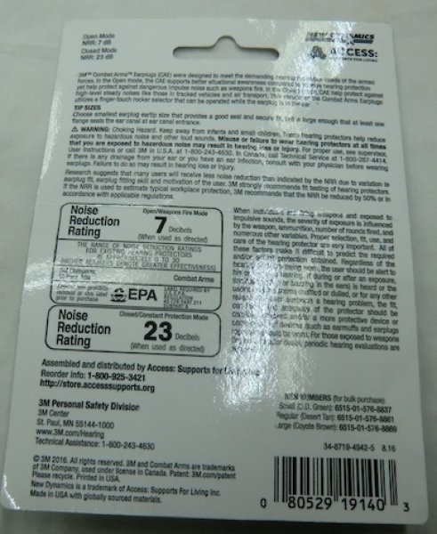 画像4: 耳栓　イヤープラグ　COMBAT ARMS (4)