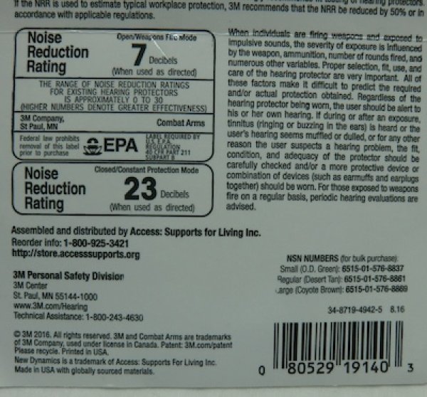 画像5: 耳栓　イヤープラグ　COMBAT ARMS (5)