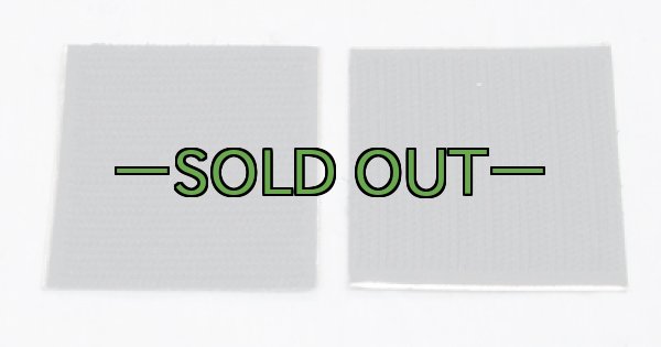 画像2: IRパッチ　両肩用　MC (2)