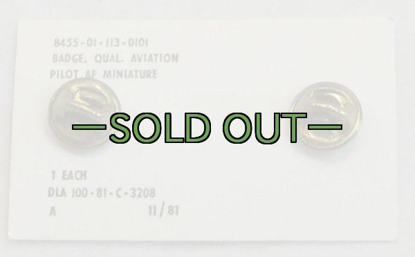 画像4: AFパイロット　ウイング　バッチ　ミニ　ピンズ (4)