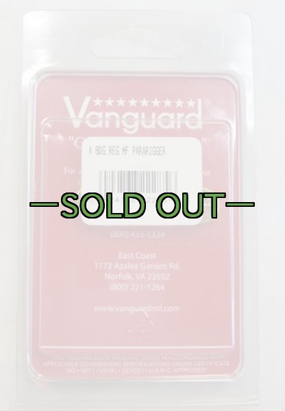 画像4: パラリガー　バッチ　ピンズ (4)