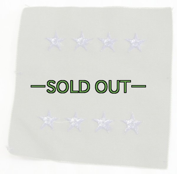 画像2: 4スター　パッチ (2)