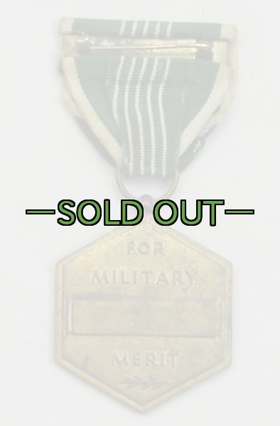 画像2: サービスメダル　MILITARY MERIT (2)