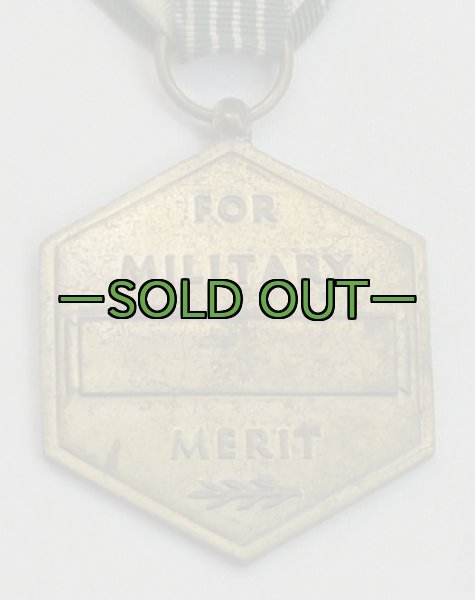 画像4: サービスメダル　MILITARY MERIT (4)