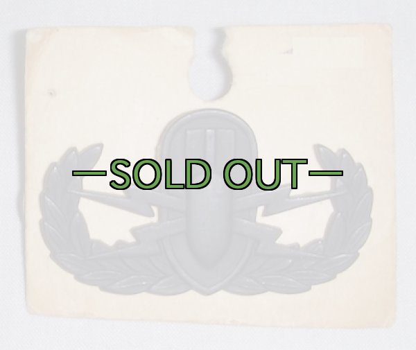 画像2: 爆発物処理章　80年代　ピンズ (2)