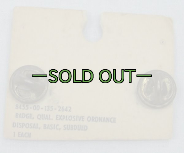 画像3: 爆発物処理章　80年代　ピンズ (3)