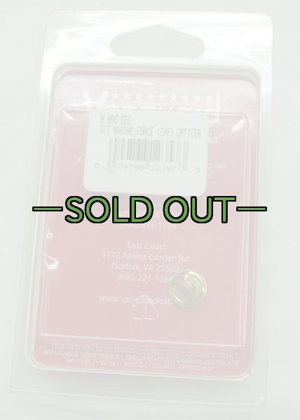 画像2: FLEET MARINE FORCE OFFICER　バッチ　ピンズ (2)