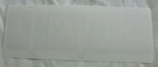 画像4: ステッカー　MC　Semper Fi　9.5×25.5cm (4)