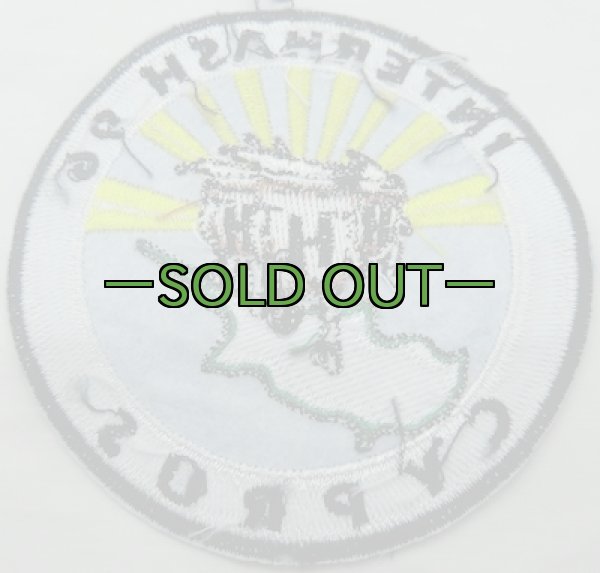 画像3: INTERHASH 96 CYPRUS　パッチ (3)