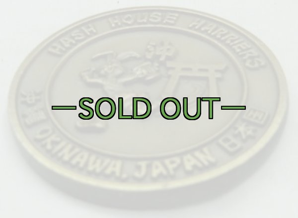 画像2: チャレンジコインHASH HOUSE HARRIERS沖縄 (2)