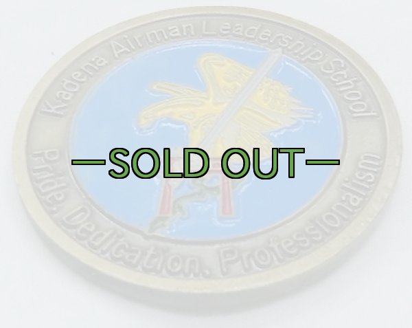 画像2: チャレンジコインKadena Airman Leadership School (2)