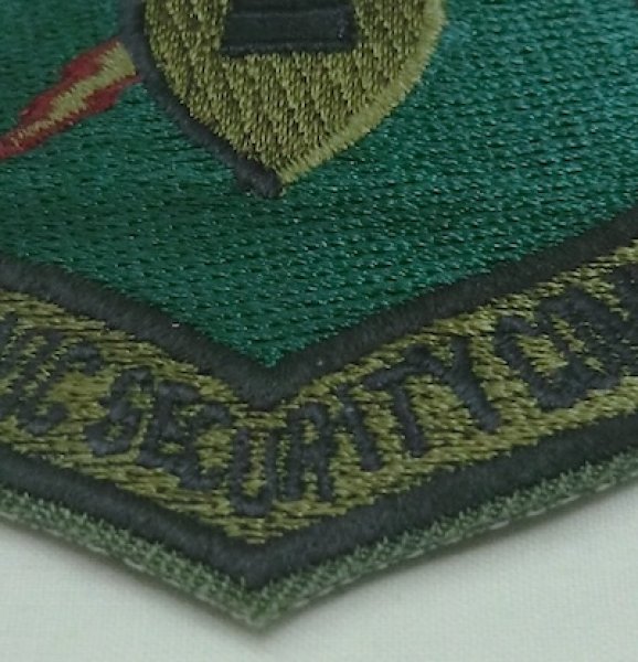 画像2: ELECTRONIC SECURITY COMMAND　パッチ (2)