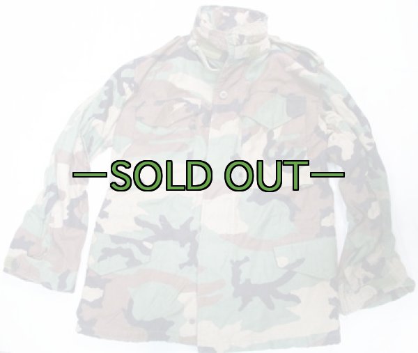 画像1: M65フィールドジャケット　ウッドランド　80年代　ブラスジッパー (1)