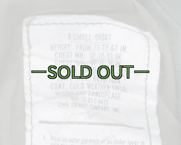 画像2: M65フィールドジャケット　ウッドランド　80年代　ブラスジッパー (2)