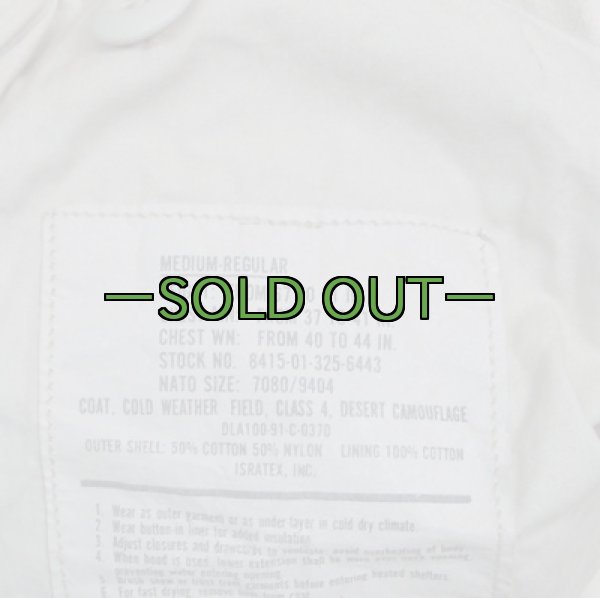 画像2: 3C　M65フィールドジャケット　M-レギュラー　中古良品　ARMY (2)