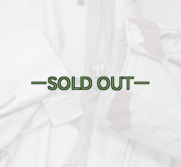 画像4: 3C　M65フィールドジャケット　M-レギュラー　中古上　AF (4)