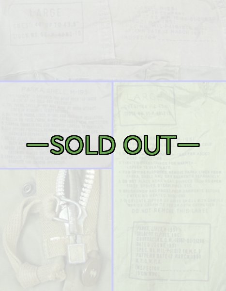 画像5: M51パーカー　Lサイズ　中古上　初期型　50年代 (5)