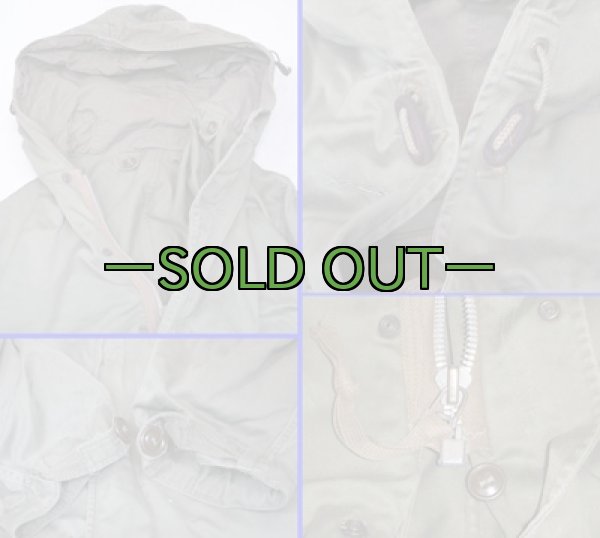 画像5: M51パーカー Mサイズ 中古上 初期型 50年代 ライナーなし (5)