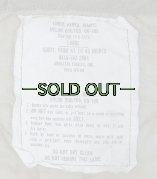 画像2: M65パーカー用ライナー　2nd　袖ボタンタブ　ナイロン (2)