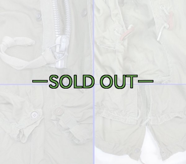 画像3: M51パーカー　後期型　Mサイズ　中古良品　50年代　ライナーなし (3)